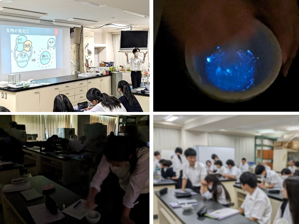 230614生物基礎　本文